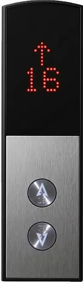 AS-B03 · Bảng gọi tầng