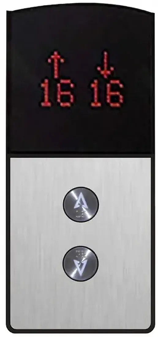 AS-B06 · Bảng gọi tầng